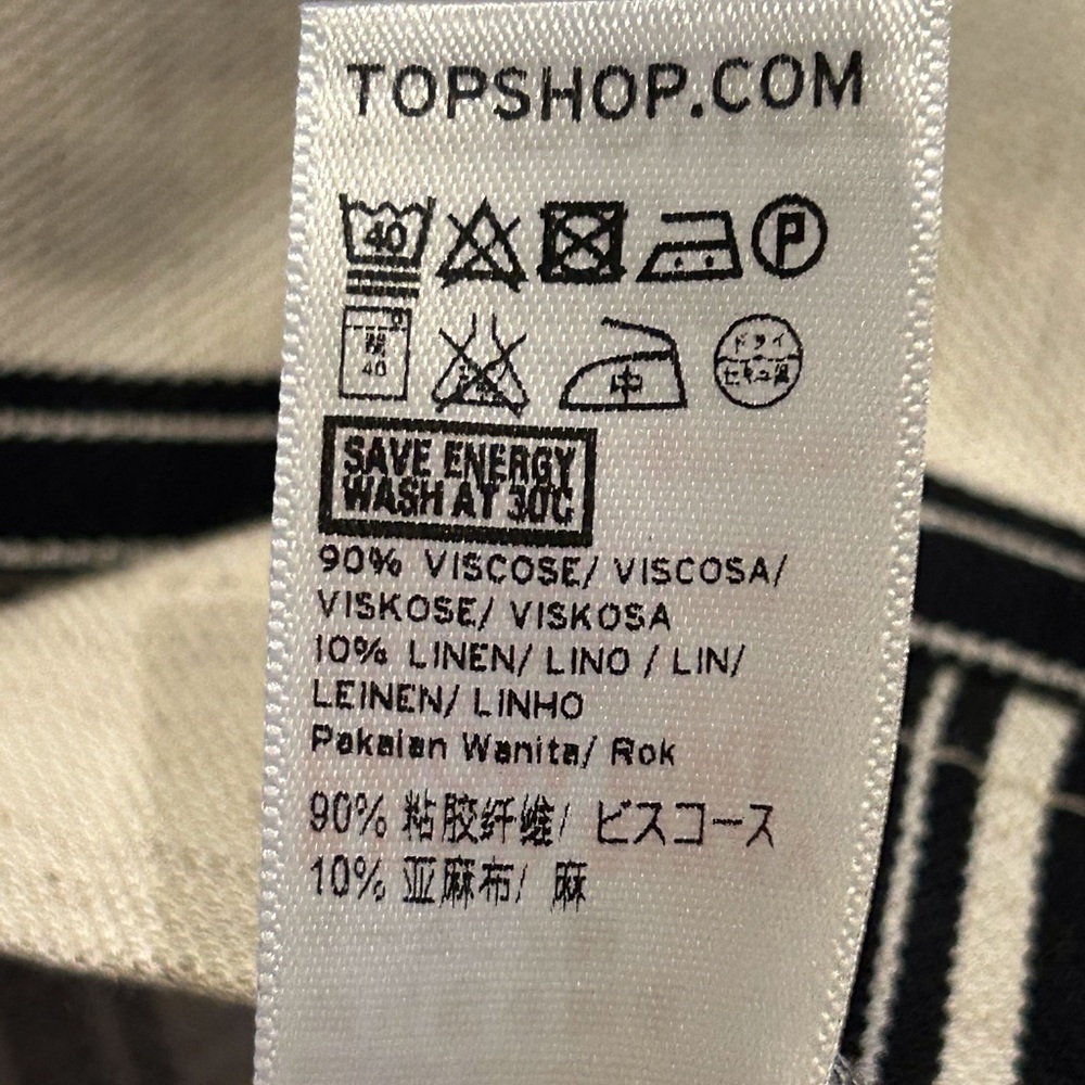 Topshop. Very cute paperbag waist with belt - Picture 5 of 5